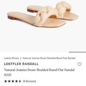 Loeffler Randall Joanna sandal - natural - sz 10- EUC